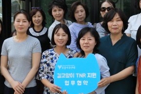 지역 단체 및 시민과 함께 하는 동물자유연대의 나눔 사업 소개