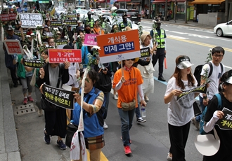 [개식용 철폐] 대구 칠성개시장 폐쇄 촉구 기자회견 및 1인 릴레이 시위 안내