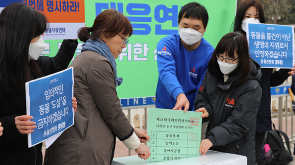 연혁 이미지 2020년 02